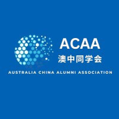 Australia China Alumni Association logo