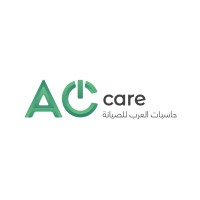 Arab Computers For Maintenance logo
