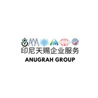 Anugrah Group 天赐集团 logo