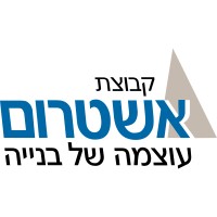 Ashtrom Group logo