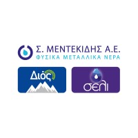 S. Mentekidis S.A. logo