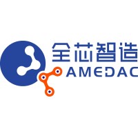 全芯智造技术有限公司 logo