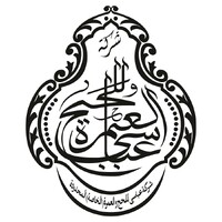 ABBASI