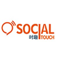 Social Touch (Beijing) Co. Ltd. logo