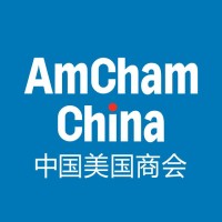 American Chamber of Commerce in China (AmCham China) logo
