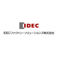IDECファクトリーソリューションズ