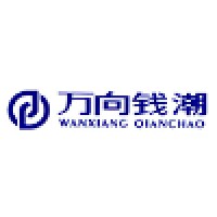 Wanxiang Qianchao Co., Ltd logo