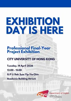 Celebrate Hong Kong's Future Talent at the PFYP Exhibition Today | Populer Platform