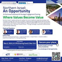 Join Rambam Health Care Campus at the Northern Israel Tech Fund Event in NYC | Populer Platform