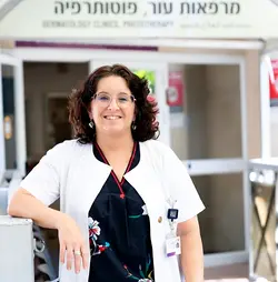Discover Breakthroughs in 3D Bioprinting at Rambam Health Care Campus | Populer Platform