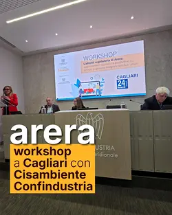 Analyzing ARERA 397/2025 Impact with Confindustria Sardegna Meridionale | Populer Platform
