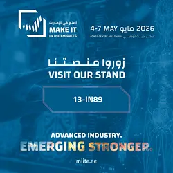 Join Us at Make it in the Emirates: Innovate with AI and Digital Transformation | Populer Platform