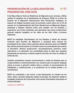 Migration Youth & Children Platform's Statement on Progress Declaration Adoption | Populer Platform