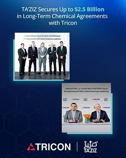 Securing a $2.5 Billion Future: Tricon Energy's Strategic Agreements with TA’ZIZ | Populer Platform