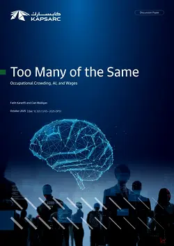 Harnessing AI for a Diversified Knowledge Economy in Saudi Arabia | Populer Platform