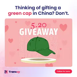 Avoid Cultural Missteps: The Meaning Behind a 'Green Cap' Giveaway | Populer Platform
