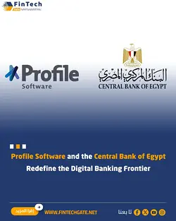 Central Bank of Egypt Adopts Acumen.plus for Financial Transformation | Populer Platform