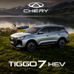 Discover the Chery TIGGO 7 HEV: Sustainable Innovation on Hungarian Roads | Populer Platform