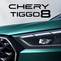 Why the Chery Tiggo 8 Offers an Unforgettable Driving Experience | Populer Platform