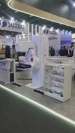 Gain Insights from Health Industry Trends at Hospitalar 2026 | Populer Platform