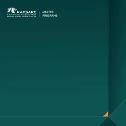 Last 10 Days to Apply for 2026 KAPSARC Master of Public Policy Program | Populer Platform