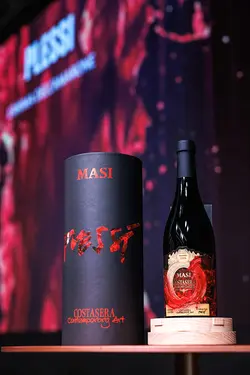 Discover 'L’Anima dell’Amarone' Catalog and Amarone Masi Costasera Art Edition | Populer Platform