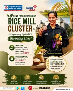 Grow Your Agri-Business with Central Bank's Rice Mill Cluster Scheme | Populer Platform