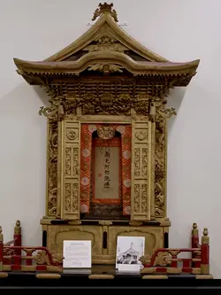 Understanding the Constitutional Injustice of Japanese American Incarceration | Populer Platform