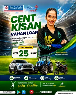 Boost Your Farm Business with CentKisan Vahan Loan from Central Bank of India | Populer Platform