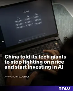 Beijing's Shift to AI Investment: New Policy for Tech Giants After Crackdown | Populer Platform