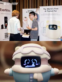 Global Connect Show Highlights: Shenzhen Tech Startups' Innovations | Populer Platform